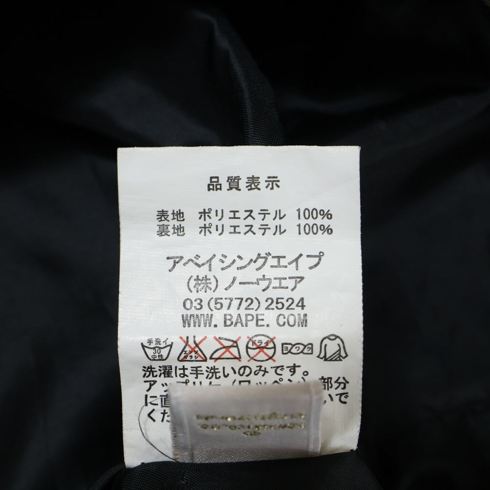 A BATHING APE(アベイシングエイプ) 1ST CAMO SNOWBOARD JACKET 001HJC231901X 1STカモスノーボードジャケット マウンテンパーカー マルチカラー