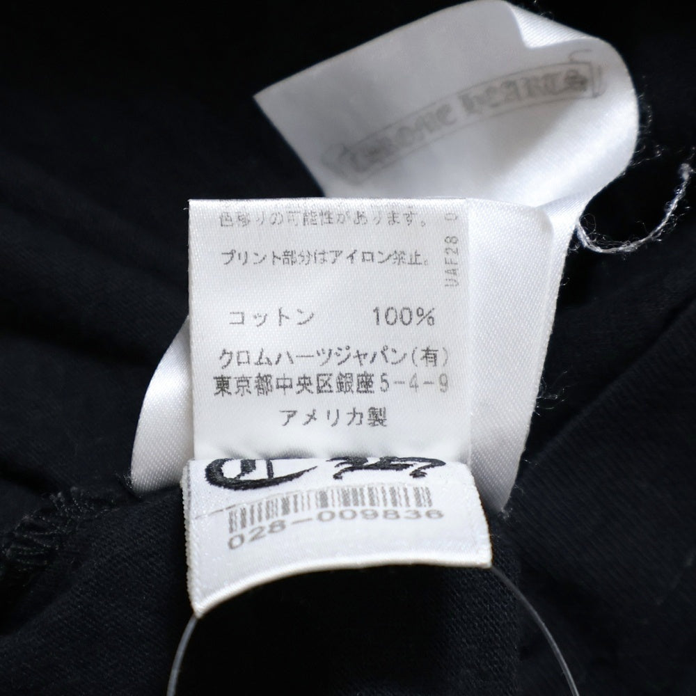 CHROME HEARTS(クロムハーツ) CEM CRS LS マルチセメタリークロスプリント長袖Tシャツ ブラック