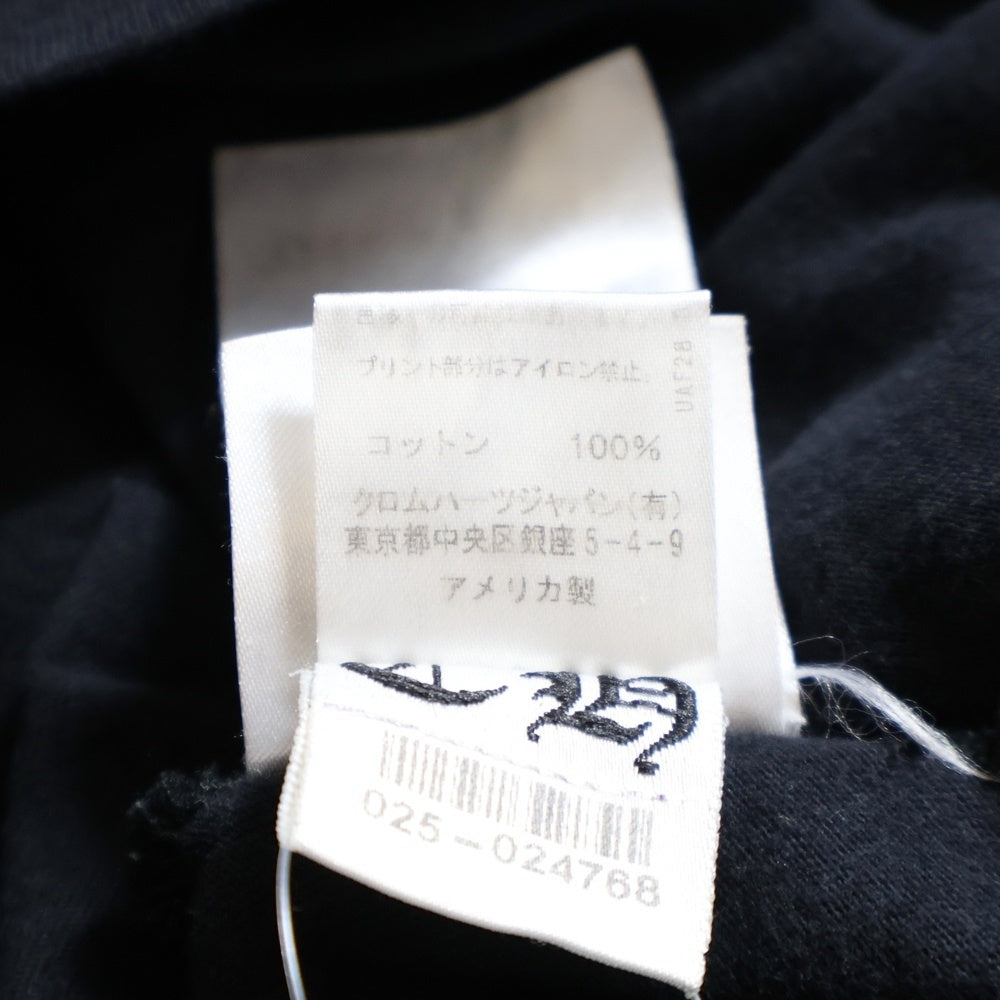 CHROME HEARTS(クロムハーツ) NECK LOGO TEE ネックロゴプリント半袖Tシャツ ブラック