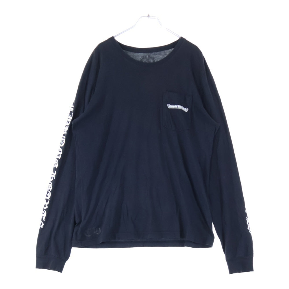 CHROME HEARTS(クロムハーツ) CH SCROLL LABEL FUCKYOU L/S /1 スクロールラベル ファックユーアームプリント長袖Tシャツ ブラック