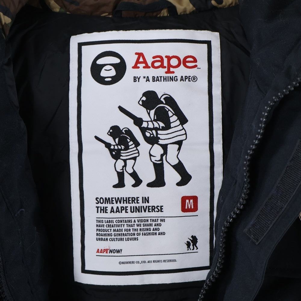 AAPE BY A BATHING APE(エーエイプバイアベイシングエイプ) フロントロゴ刺繍 ファーフーデッド ジップアップダウンジャケット ブラック AAPPDNM7233XXB