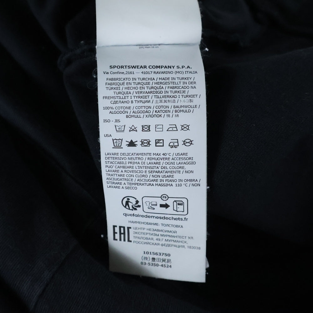 STONE ISLAND(ストーンアイランド) 23SS GARMENT DYED Logo Patch Sweatshirt 101563750 ガーメントダイ ロゴワッペン クルーネック長袖Tシャツカットソー ロングスリーブ ロンT ブラック