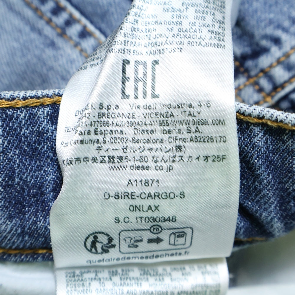 DIESEL(ディーゼル) D-SIRE-CARGO-S デニムカーゴパンツ インディゴ A11871