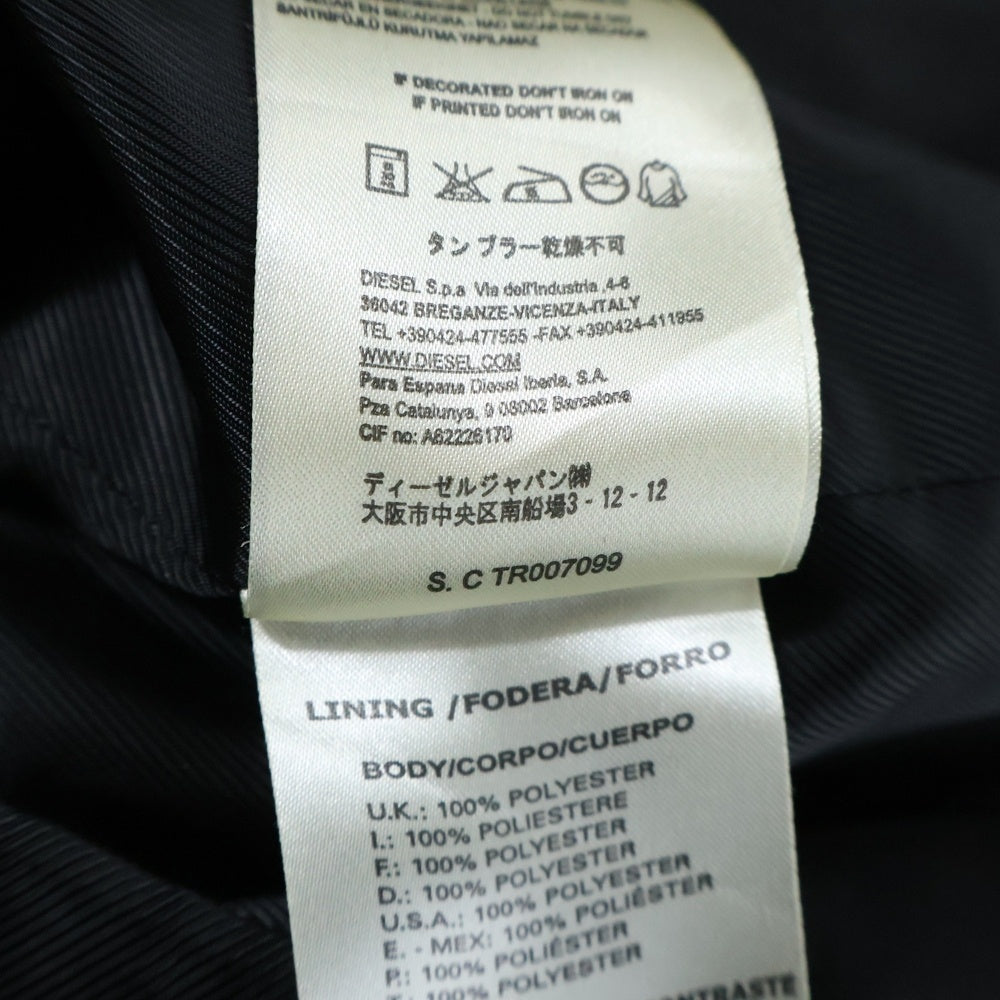 DIESEL(ディーゼル) パームツリー ベスト ジレ カーキ