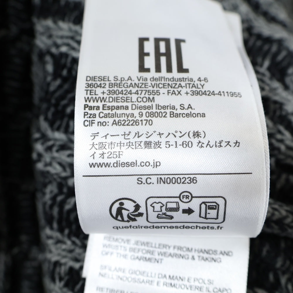 DIESEL(ディーゼル) M-PANAGIA ロングニットカーディガン ブルー A11173