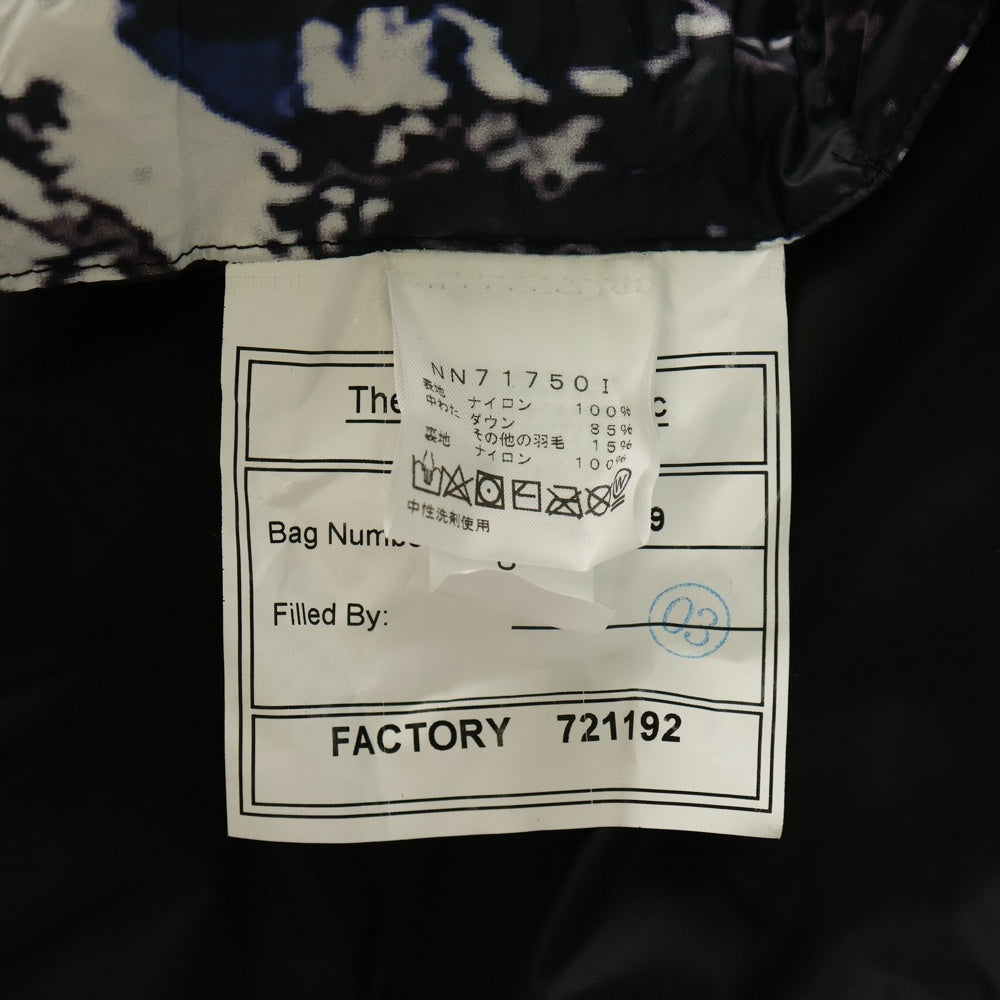 SUPREME(シュプリーム) 17AW ×THE NORTH FACE Mountain Nupste Blanket NN71750I ×ザ ノースフェイス マウンテンヌプシブランケット 雪山 ブルー/ブラック