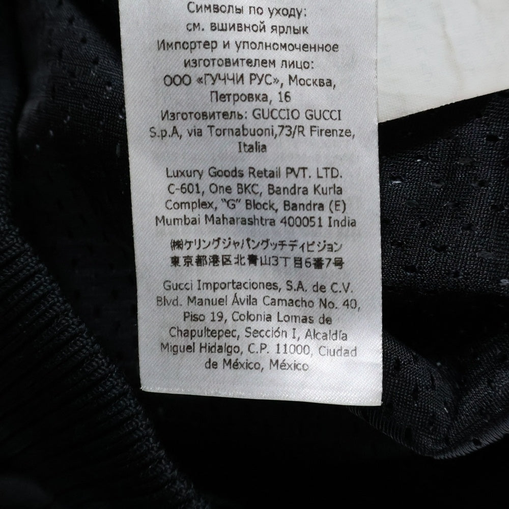 GUCCI(グッチ) GGジャージー ジャガード ジップアップジャケット ブラック 662270