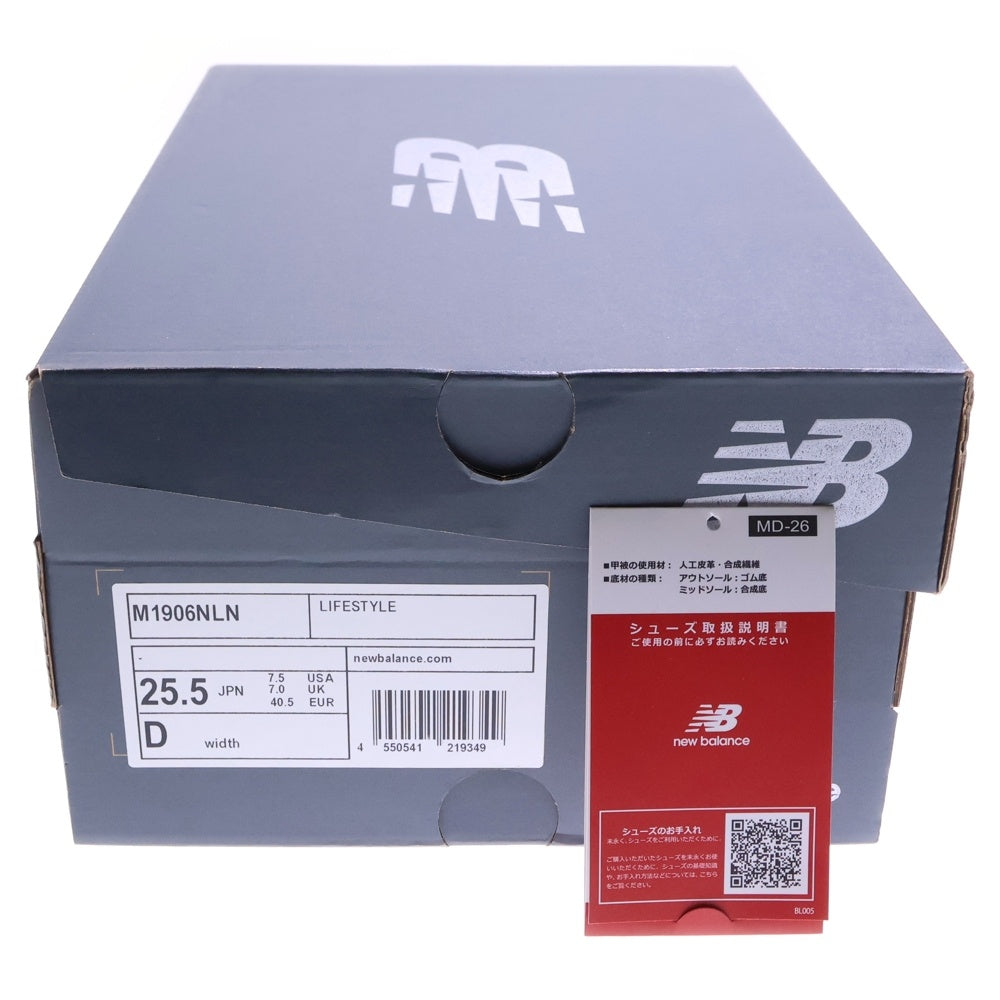 New Balance(ニューバランス) M1906NLN ローカットスニーカー シューズ ピンク US7.5/25.5cm