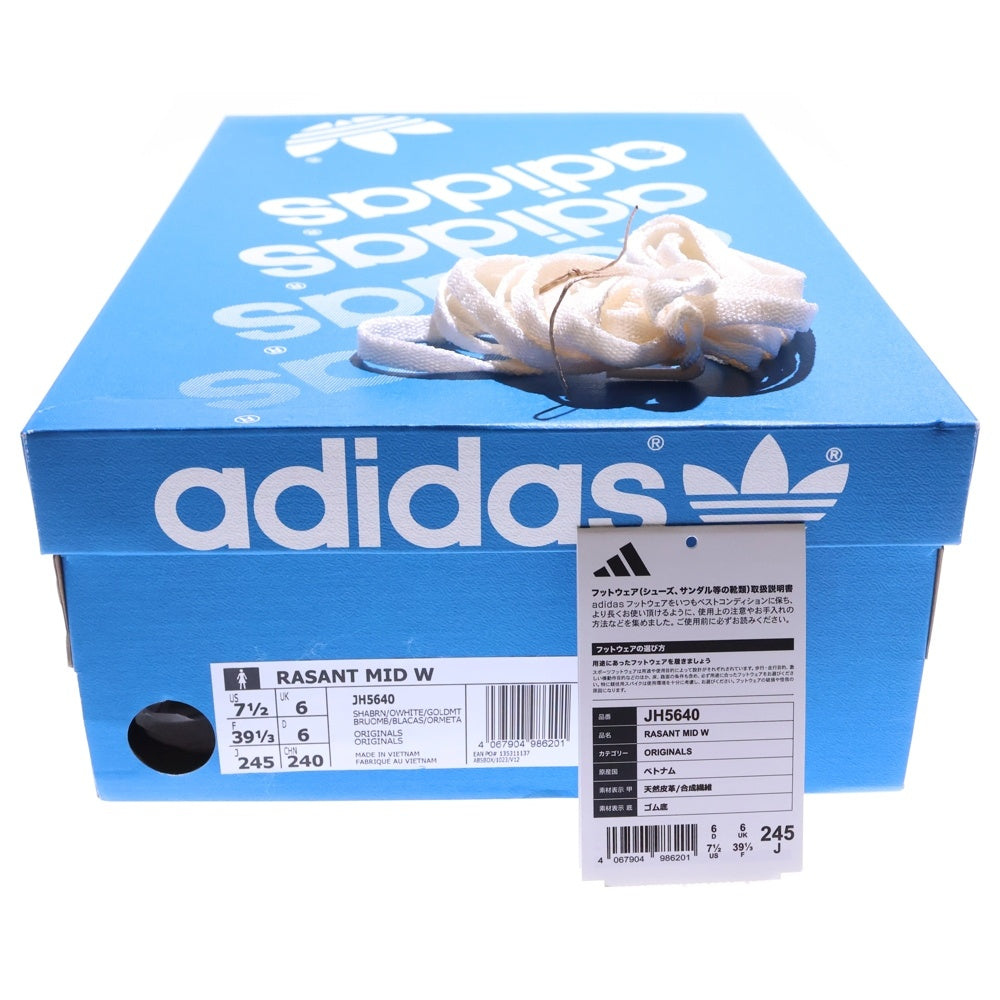 adidas(アディダス) RASANT MID W JH5640 ラザンド ミッドカットスニーカー シューズ マルチカラー レディース US7.5/24.5cm