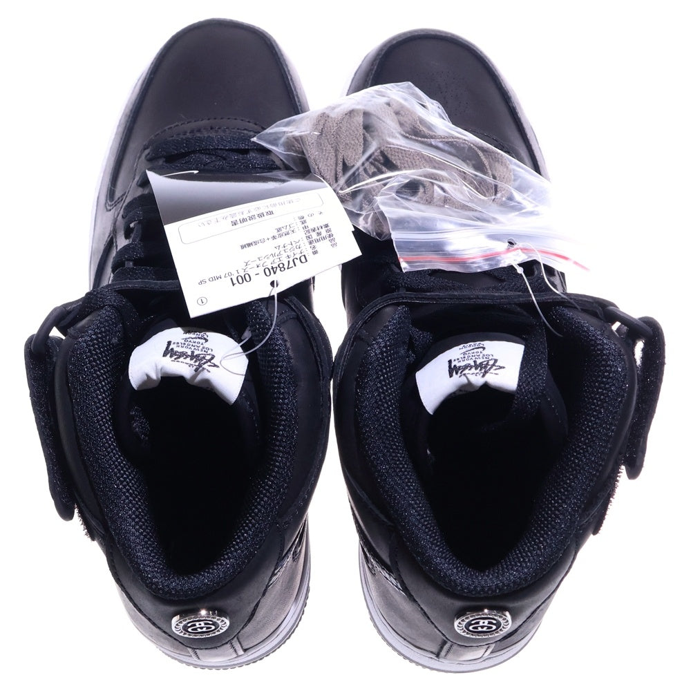 NIKE(ナイキ) ×STUSSY AIR FORCE 1 MID BLACK SNAKESKIN DJ7840-001 ステューシー エアフォースワン ミドルカットスニーカー シューズ ブラック US6.5/24.5cm
