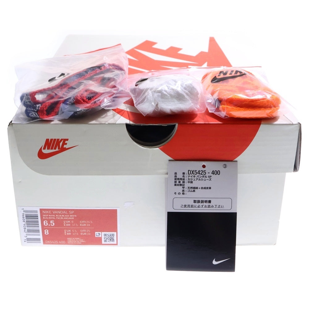 NIKE(ナイキ) ×STUSSY VANDAL HIGH DX5425-400 ステューシー バンダル ハイカットスニーカー シューズ ブルー US6.5/24.5cm