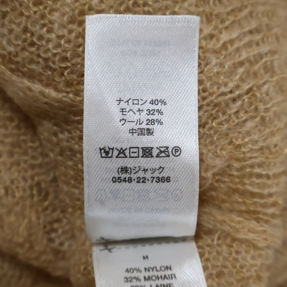 STUSSY(ステューシー) LOOSE KNIT CROSS CABLE SWEATER 117241 ルーズクロスケーブルニット セーター ベージュ