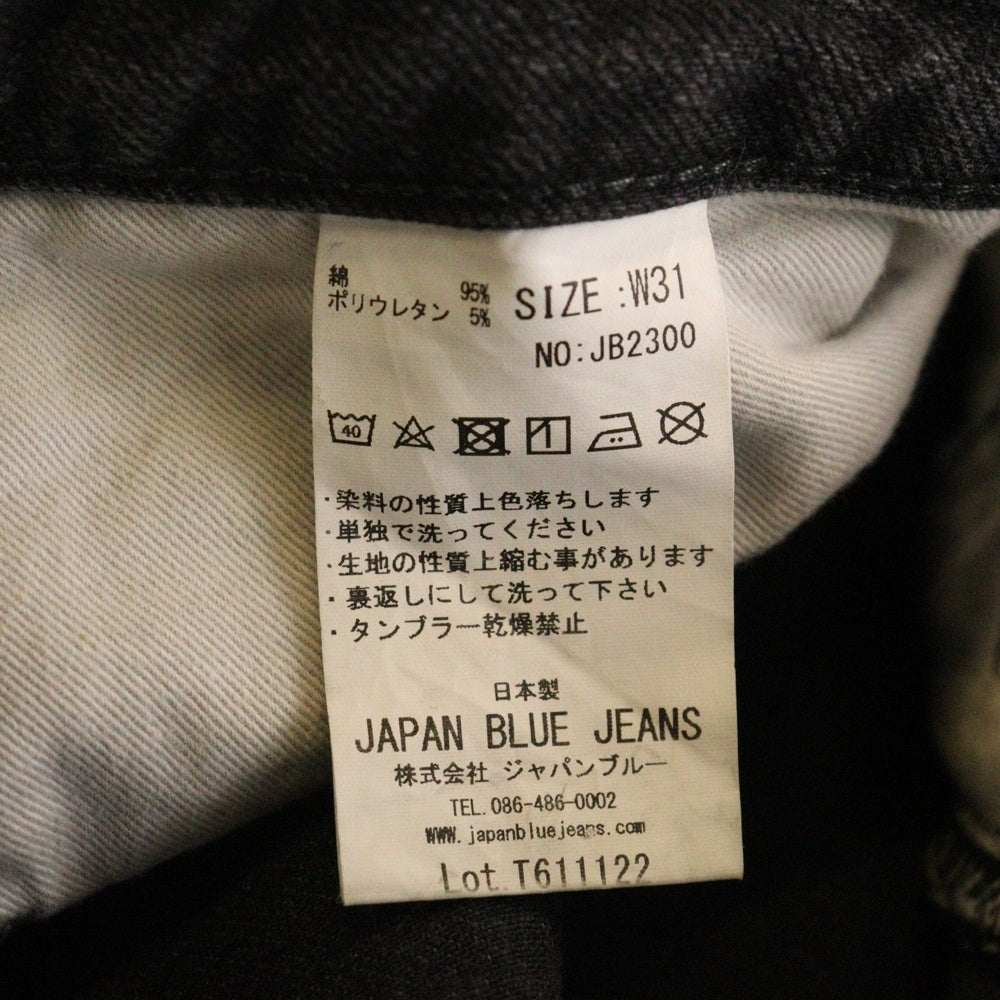 NO BRAND(ノーブランド) JAPAN BLUE JEANS (ジャパンブルージーンズ) ヴィンテージ加工 ダメージ加工 ストレートデニムパンツ ジーンズ グレー JB2300