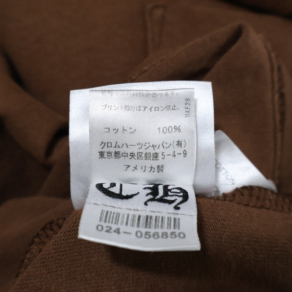 CHROME HEARTS(クロムハーツ) ×MATTY BOY PPO STRUCTURE TEE ×マッティボーイ バックプリント半袖Tシャツ 半袖カットソー ブラウン