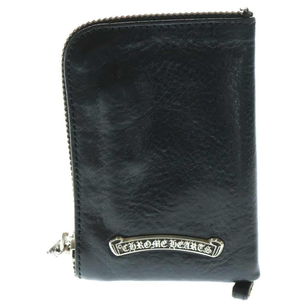CHROME HEARTS(クロムハーツ) ONE TRILLION DLRS CEME ワン トリリオン ドルズ セメタリークロスパッチ付き ダガー ラウンド ジップ ヘビーレザー コインケース ブラック