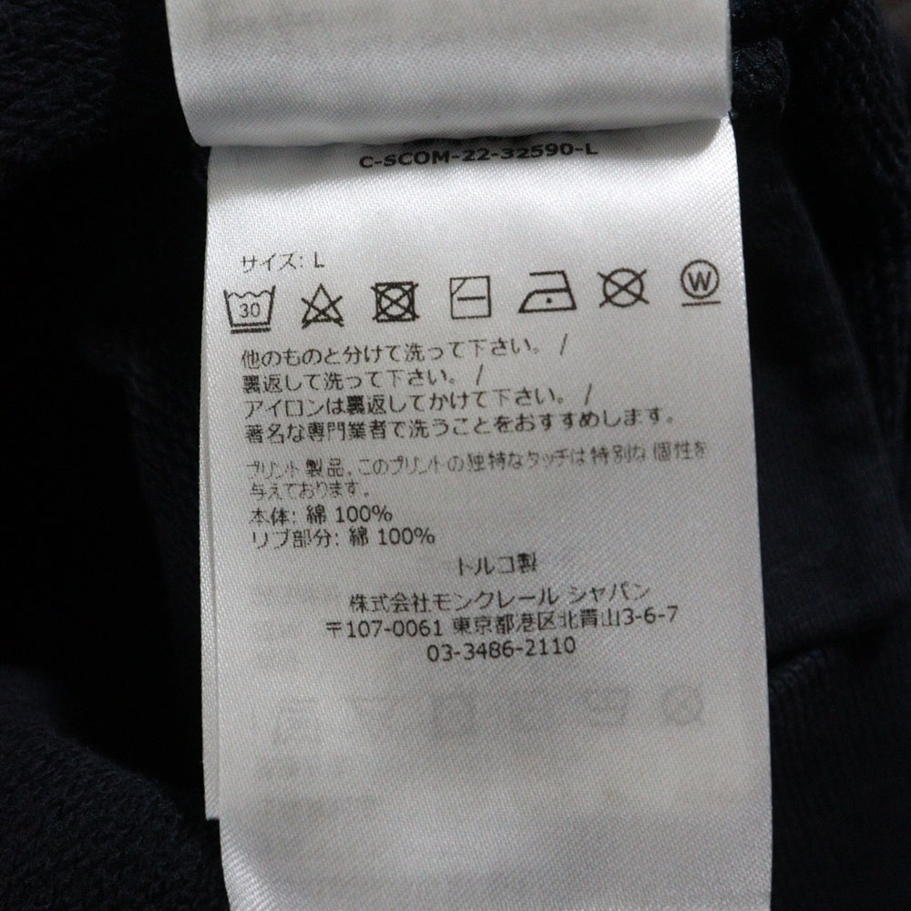 MONCLER(モンクレール) ARCHI LOGO SWEATSHIRT I10918G00005 アーチロゴ クルーネック長袖スウェットシャツ トレーナー ネイビー