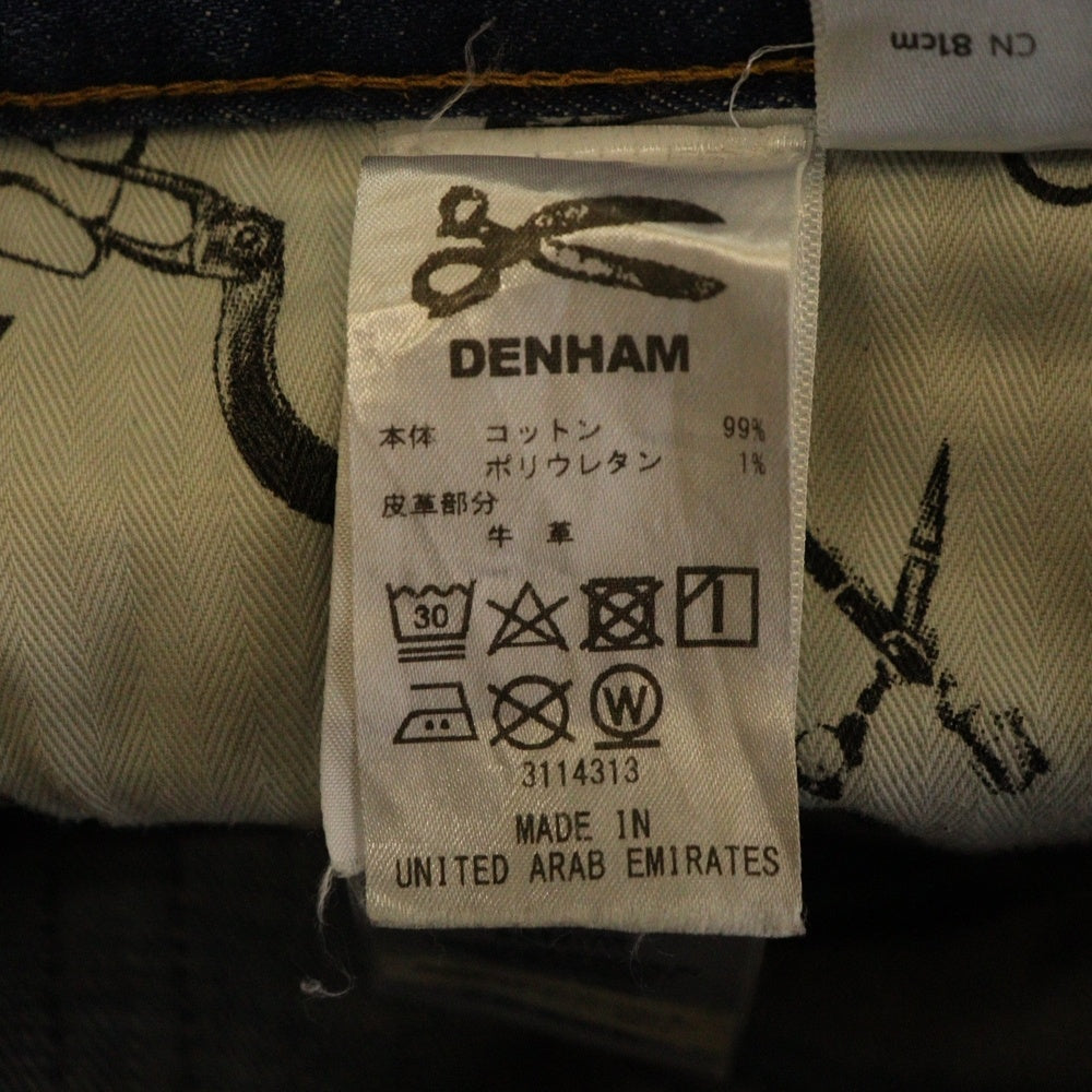 DENHAM(デンハム) RAZOR SLIM FIT ダメージ加工 ストレートデニムパンツ インディゴ 3114313