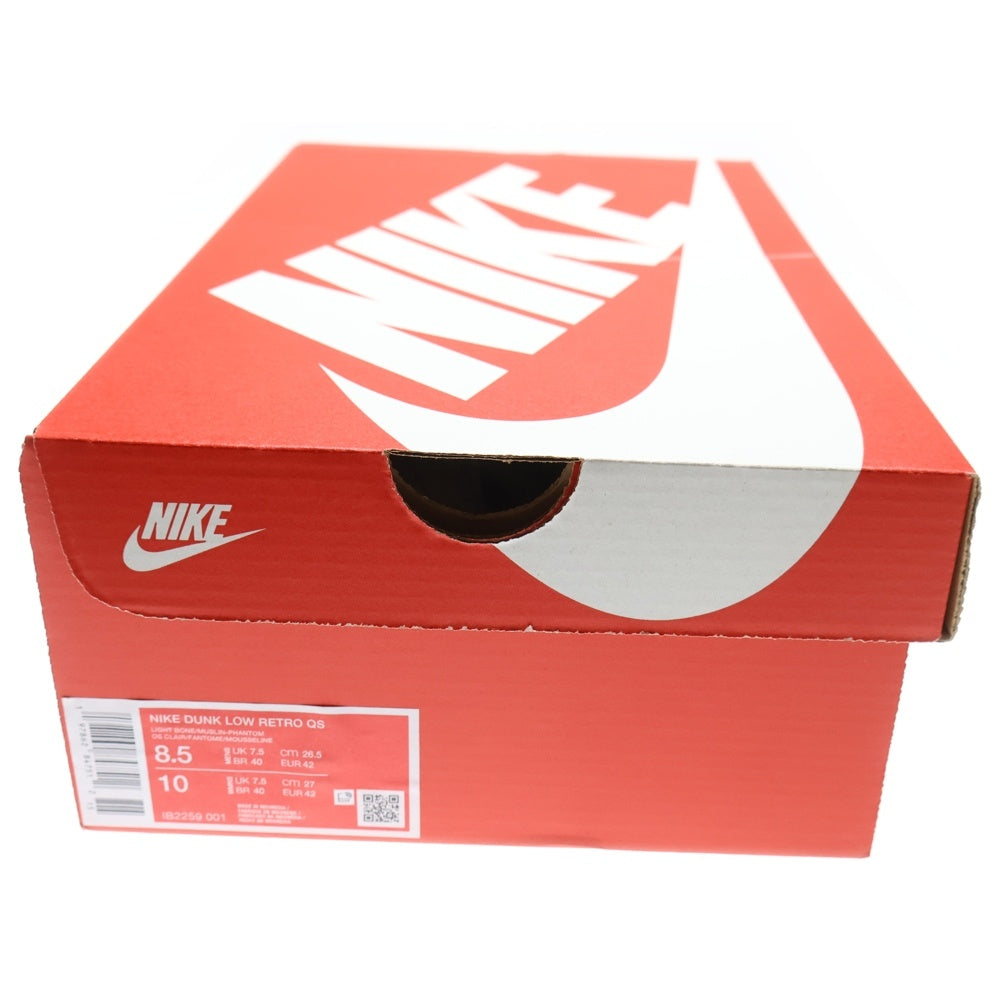 NIKE SB(ナイキエスビー) DUNK LOW RETRO QS TOKYO IB2259-001 ダンク ロー レトロ QS トウキョウ ローカットスニーカー ホワイト US8.5/26.5cm