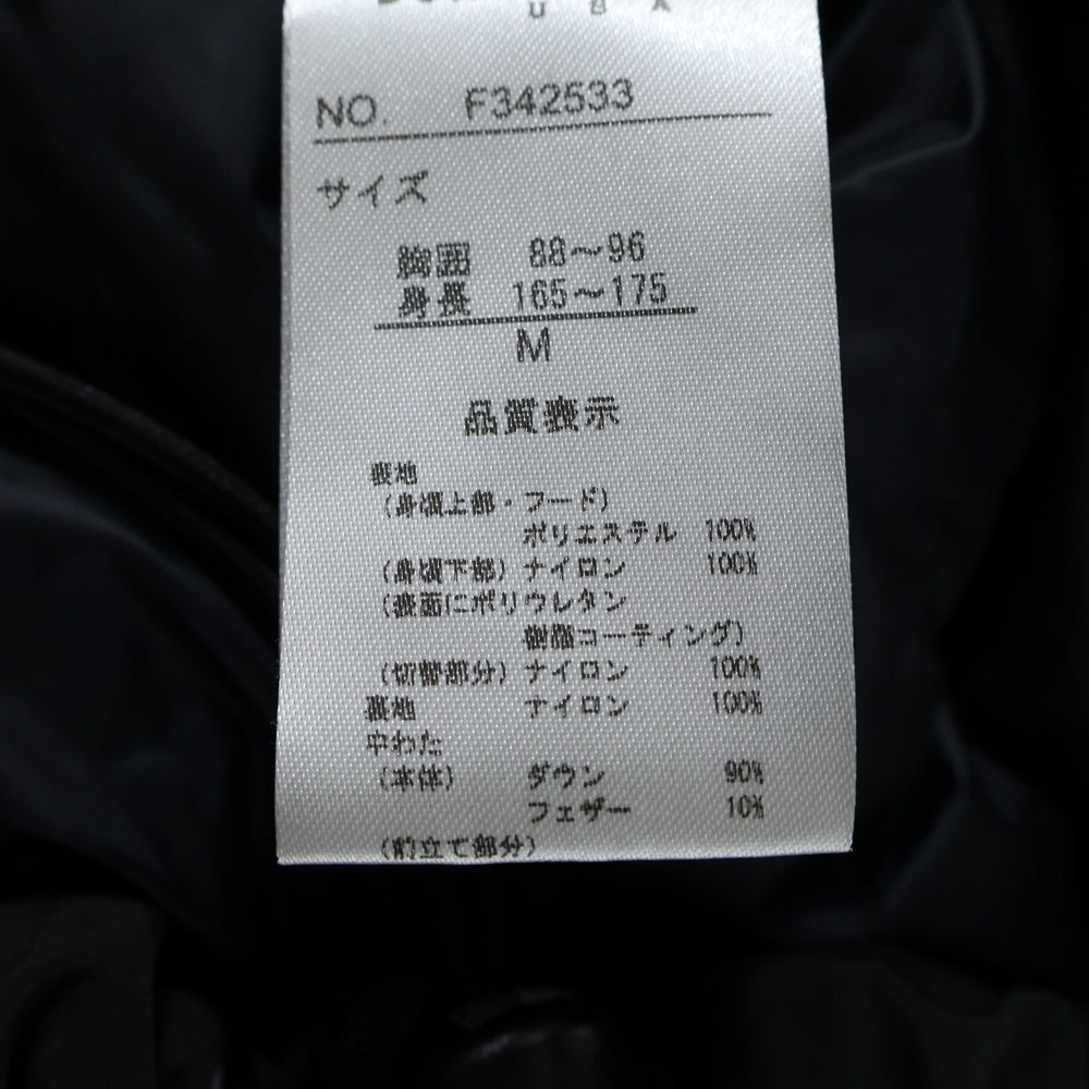 FIRST DOWN(ファーストダウン) 22AW HERITAGE DOWN JKT DICROS MAURI RIP F342533 ヘリテイジ ダウンジャケット ディクロス マウリ リップ シルバー/ブラウン