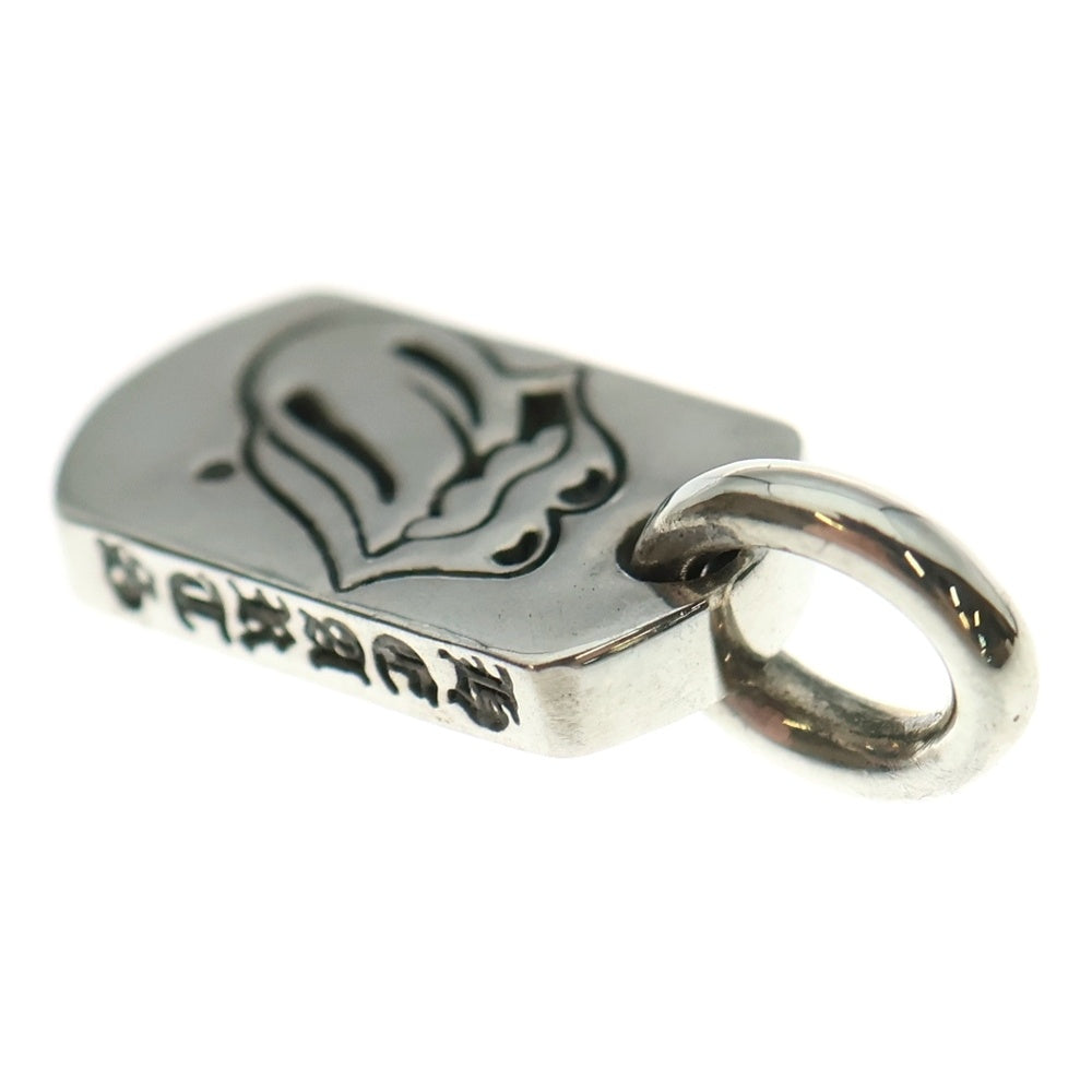 CHROME HEARTS(クロムハーツ) TINY LIPS & TONGUE DOGTAG タイニードッグタグ リップアンドタン シルバー