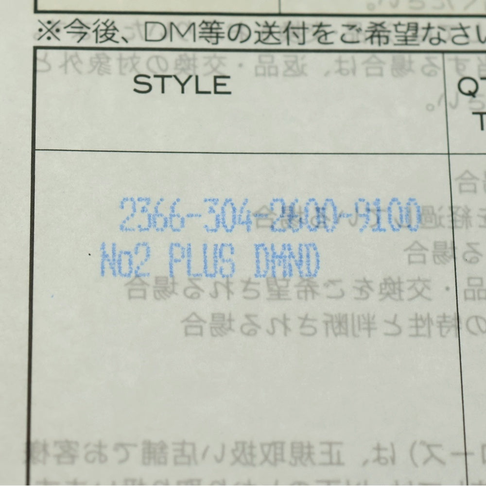 CHROME HEARTS(クロムハーツ) No2 CH PLS DIA CHプラス 1ダイヤ スタッドピアス シルバー BCA388