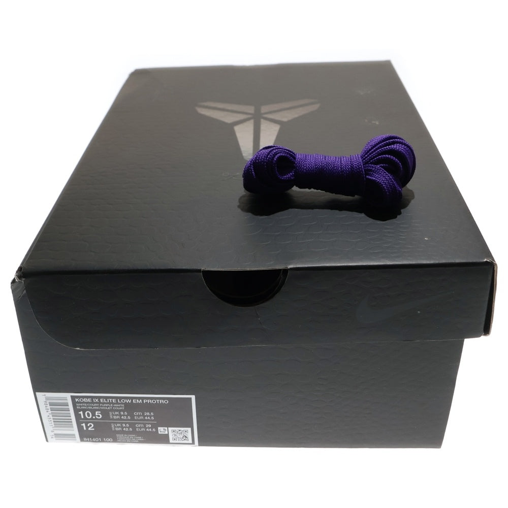 NIKE(ナイキ) Kobe 9 Elite Low EM Protro IH1401-100 コービー9 エリート ロー EM プロトロ ローカットスニーカー ホワイト/パープル US10.5/28.5cm