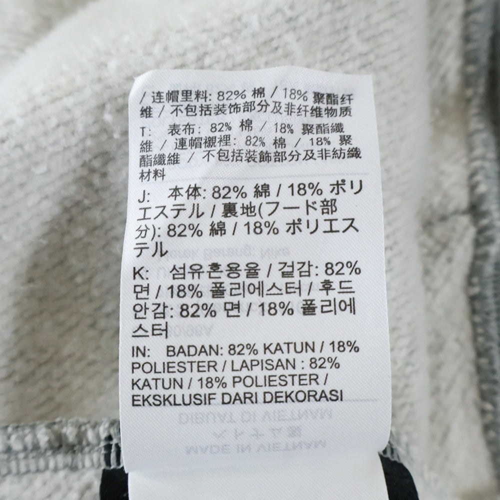 NIKE(ナイキ) NRG NOCTA CS HOODIE FN7659-063 ロゴ フリース プルオーバーパーカー フーディー グレー
