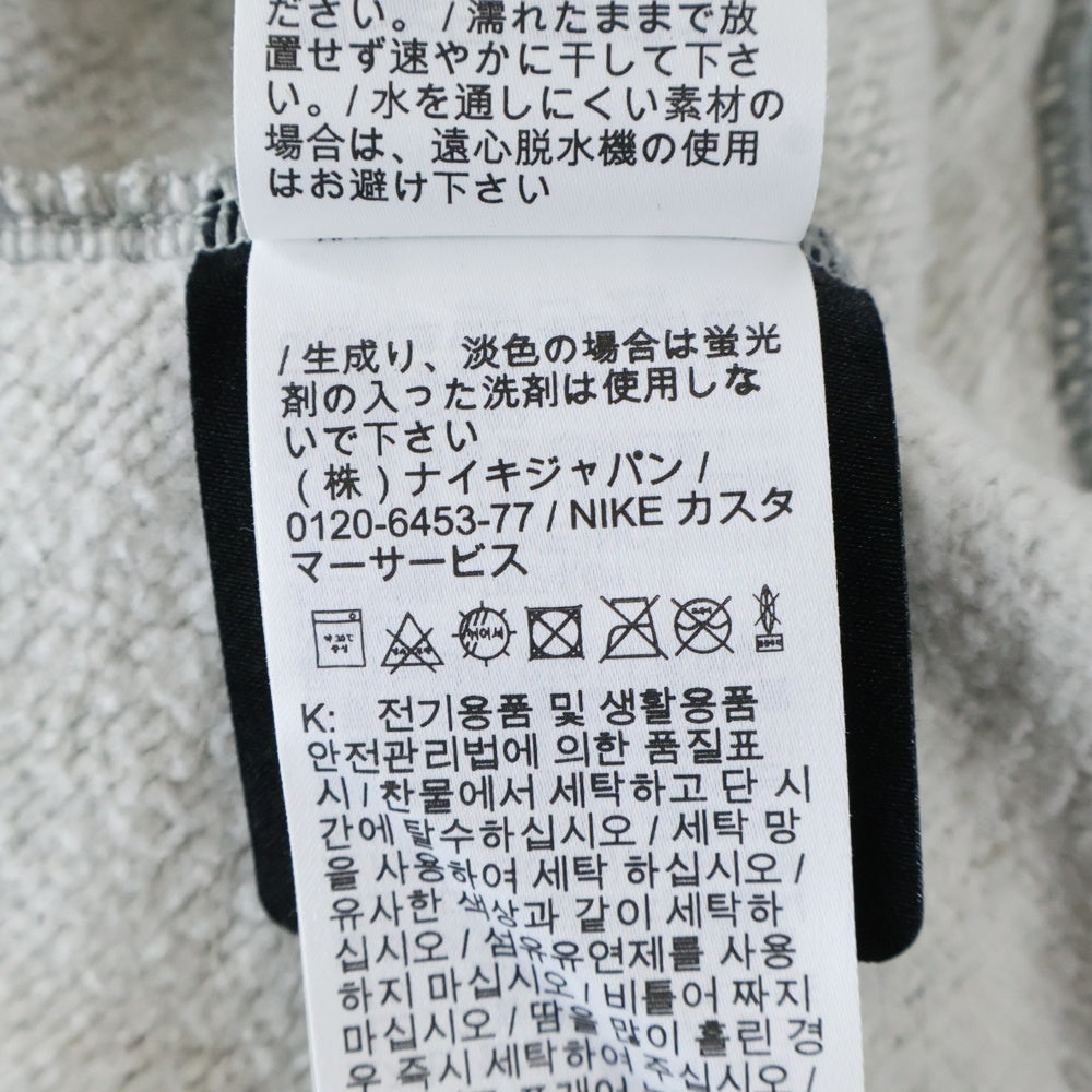 NIKE(ナイキ) NRG NOCTA CS HOODIE FN7659-063 ロゴ フリース プルオーバーパーカー フーディー グレー