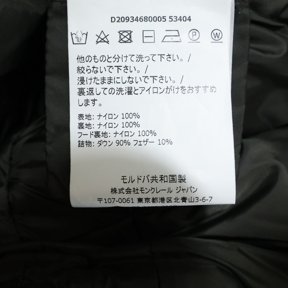 MONCLER(モンクレール) 18AW FATSIAN GIUBBOTTO フード付き ロングダウンジャケット カーキ D20934680005 レディース