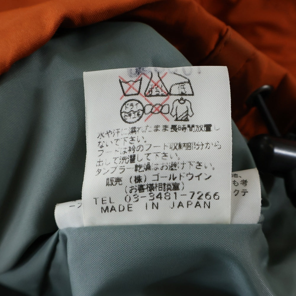 THE NORTH FACE(ザノースフェイス) Baltro Light Jacket KICHATNA JACKET NP10101 バルトロライトジャケット フーディー オレンジ