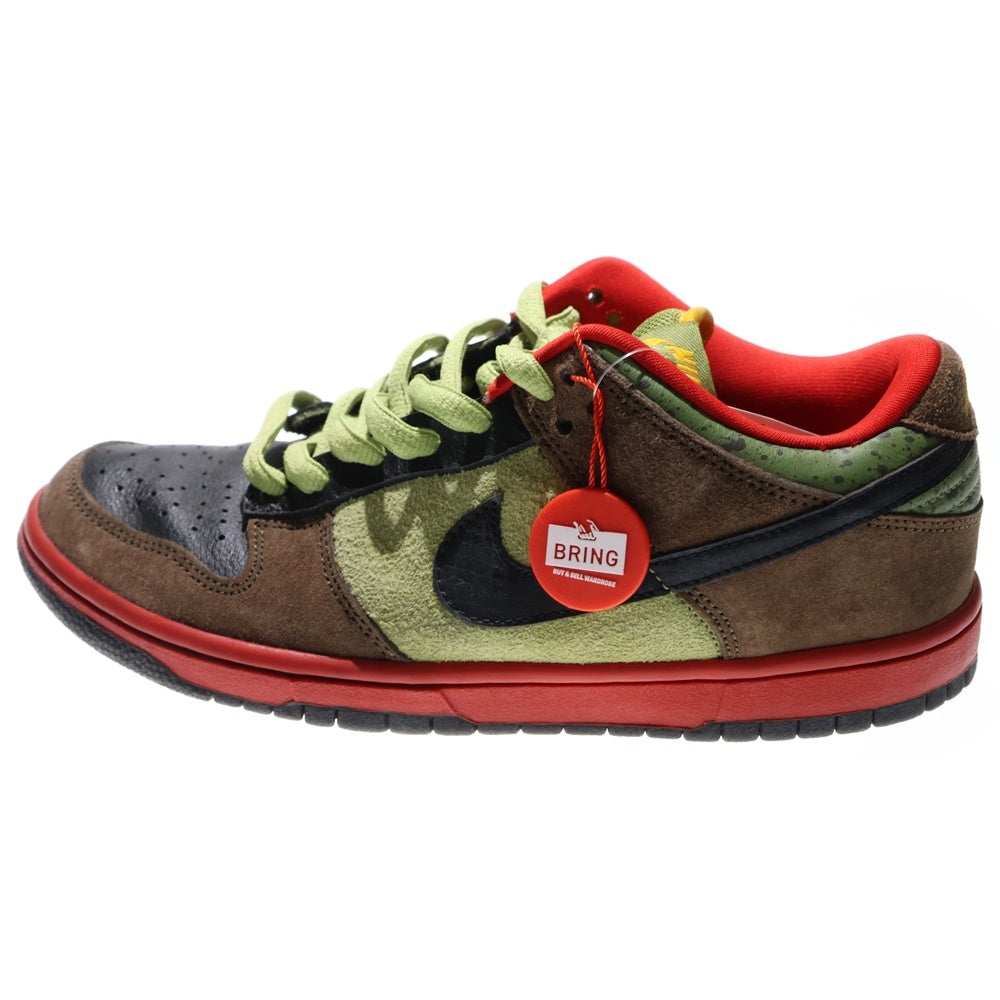 NIKE SB(ナイキエスビー) Dunk Low Asparagus 313170-302 アスパラガス ダンクロー ローカットスニーカー シューズ カーキ US8.5/26.5cm