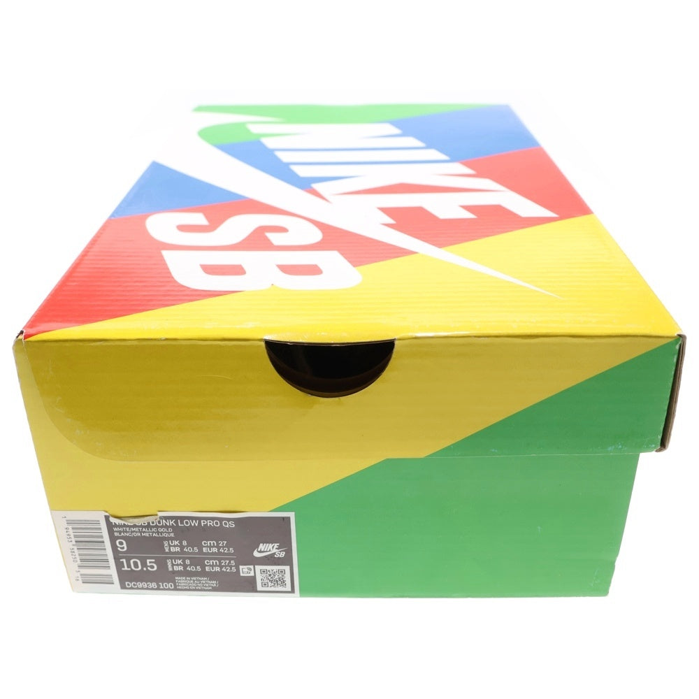 NIKE SB(ナイキエスビー) DUNK LOW SEAN CLIVER SB DC9936-100 ダンクロー ショーンクライバー ローカットスニーカー シューズ ホワイト/ブルー US9/27cm