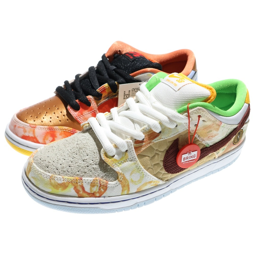NIKE SB(ナイキエスビー) DUNK LOW PRO QS Street Hawker CV1628-800 ダンクロー ストリートウォーカー ローカットスニーカー シューズ マルチカラー US9.5/27.5cm