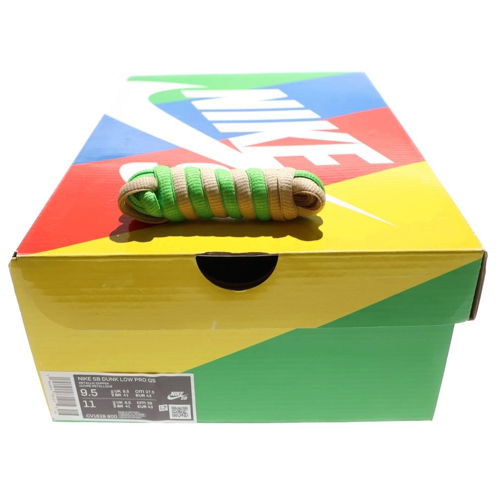 NIKE SB(ナイキエスビー) DUNK LOW PRO QS Street Hawker CV1628-800 ダンクロー ストリートウォーカー ローカットスニーカー シューズ マルチカラー US9.5/27.5cm