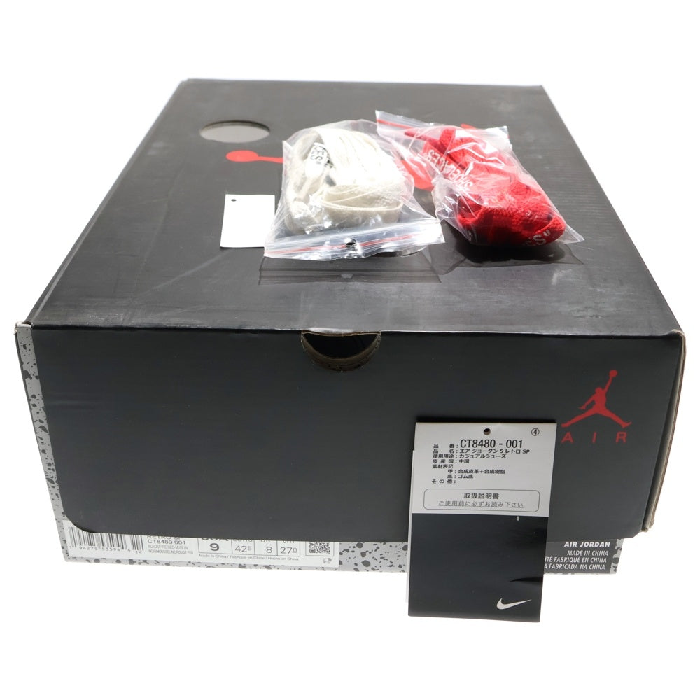 NIKE(ナイキ) ×OFF-WHITE AIR JORDAN 5 RETRO SP CT8480-001 オフホワイト エアジョーダン5レトロ ハイカットスニーカー ブラック US9/27cm