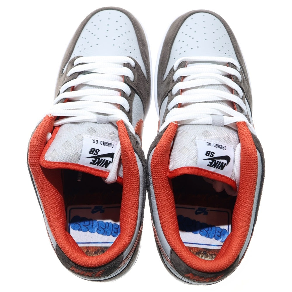 NIKE SB(ナイキエスビー) ×CRUSHED SKATE SHOP DUNK LOW QS DH7782-001 クラッシュドスケートショップ ダンク ローカットスニーカー ブラウン/グレー US8/26cm