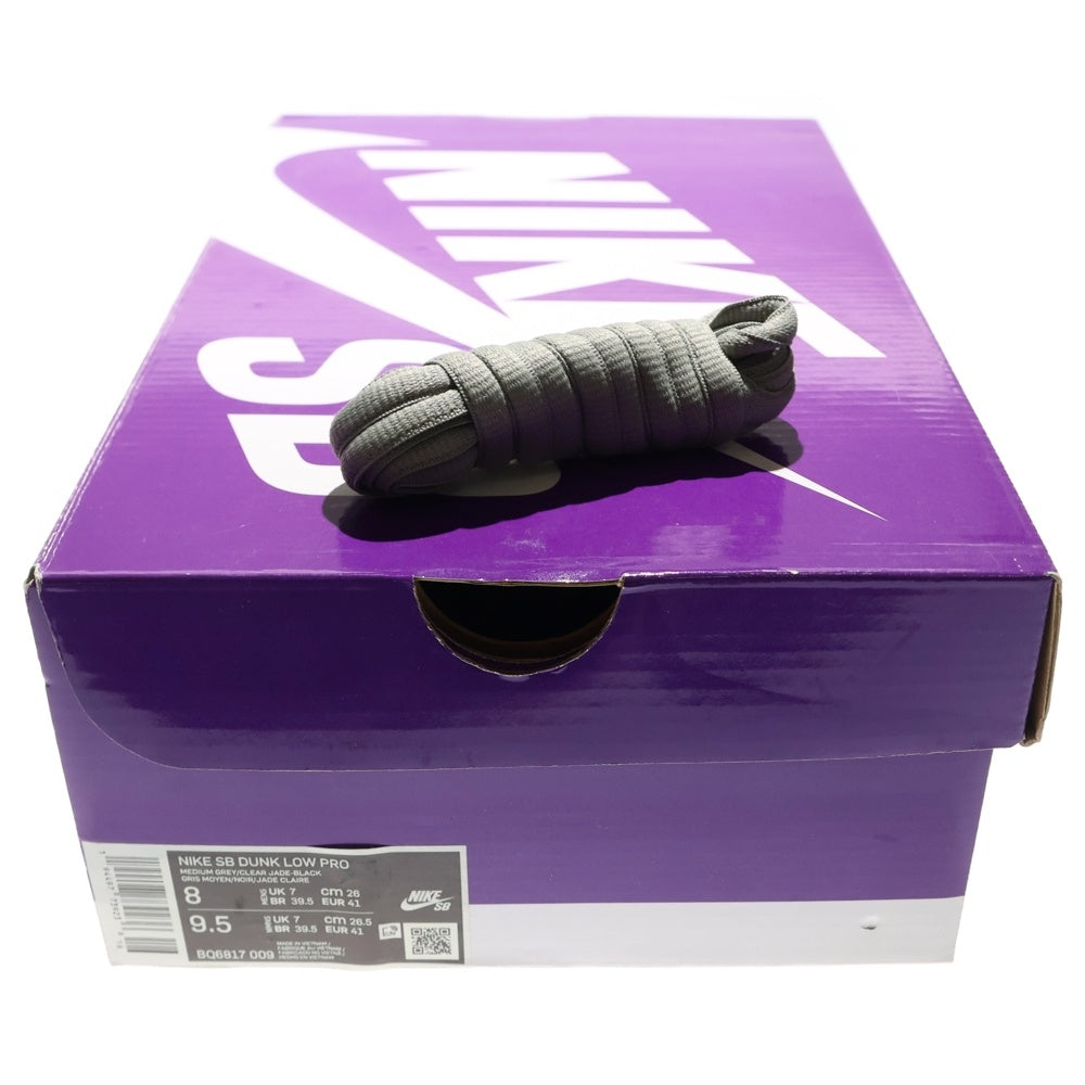 NIKE SB(ナイキエスビー) DUNK LOW ELEPHANT SAFARI BQ6817-009 ダンク サファリ ローカットスニーカー マルチ US8/26cm