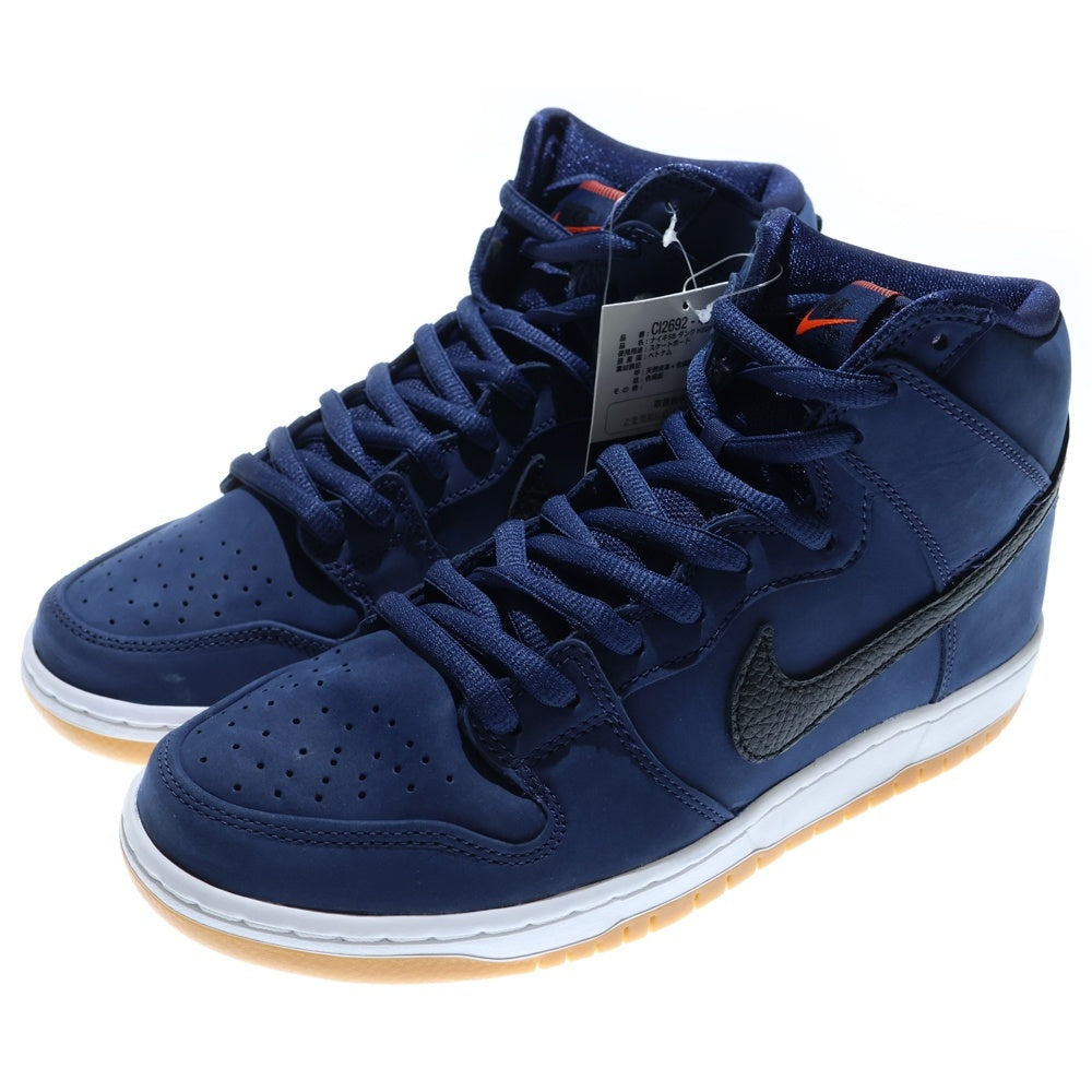 NIKE SB(ナイキエスビー) DUNK HIGH ORANGE LABEL CI2692-401 ダンク オレンジラベル ハイカットスニーカー ブルー US9/27cm