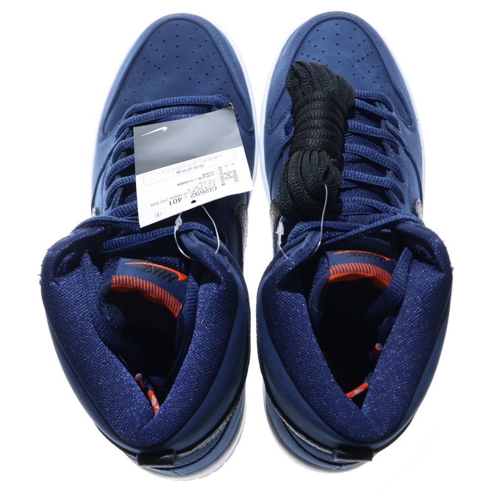 NIKE SB(ナイキエスビー) DUNK HIGH ORANGE LABEL CI2692-401 ダンク オレンジラベル ハイカットスニーカー ブルー US9/27cm