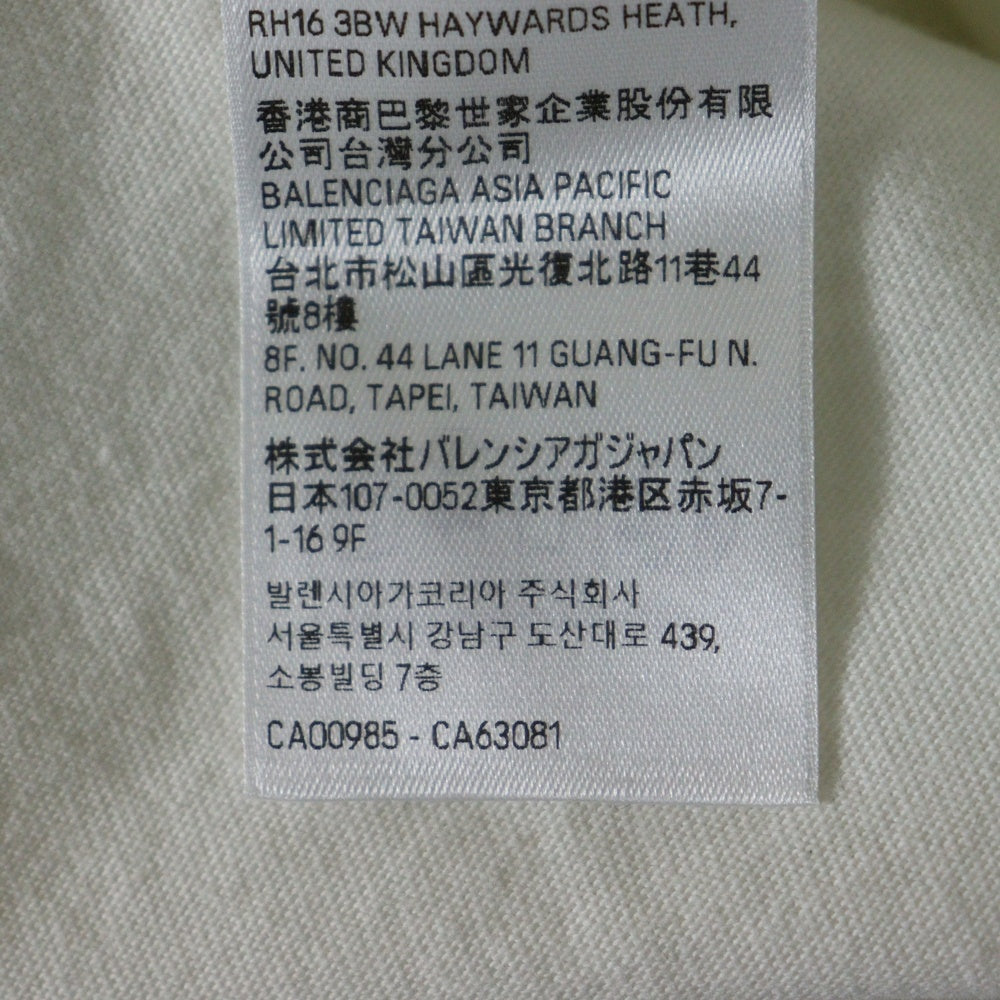 BALENCIAGA(バレンシアガ) FRONT LOGO MOCK NECK T-SHIRTS フロントロゴ刺?モックネック半袖カットソー Tシャツ ホワイト 7873439