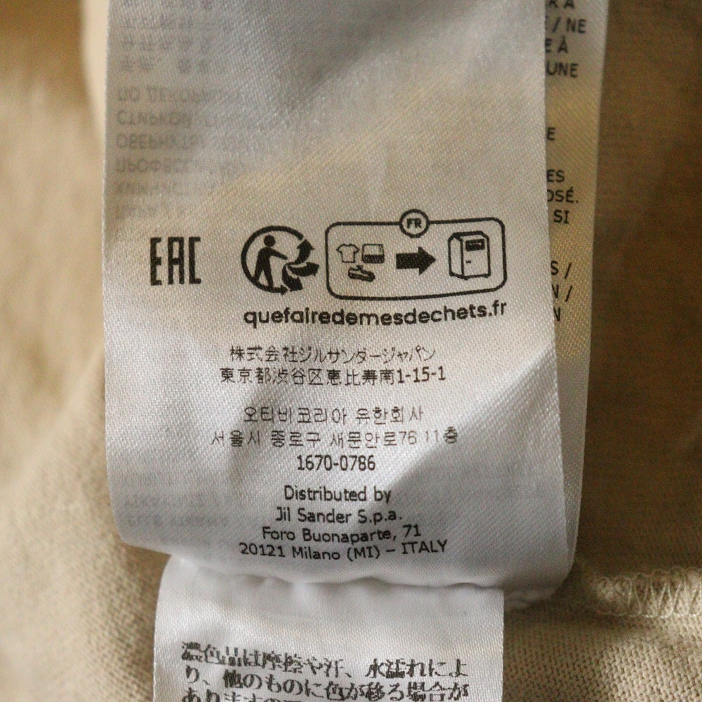 JIL SANDER(ジルサンダー) 24SS Logo S/S T-Shirt J21GC0001 J20215 ロゴ クルーネック半袖Tシャツカットソー ベージュ