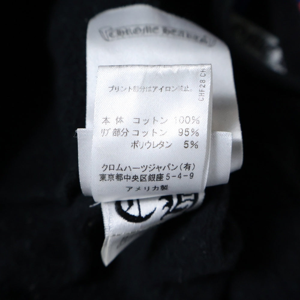 CHROME HEARTS(クロムハーツ) MLTCOL CEM CRS HD PLVR マルチカラーセメタリークロスプリントプルオーバーパーカー フーディ ブラック