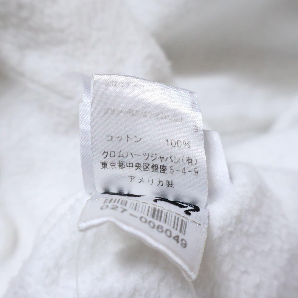 CHROME HEARTS(クロムハーツ) ×MATTY BOY Chomper Horseshoe Hoodie マッティボーイ チョンパーホースシュー スウェットプルオーバーフーディーパーカー ホワイト