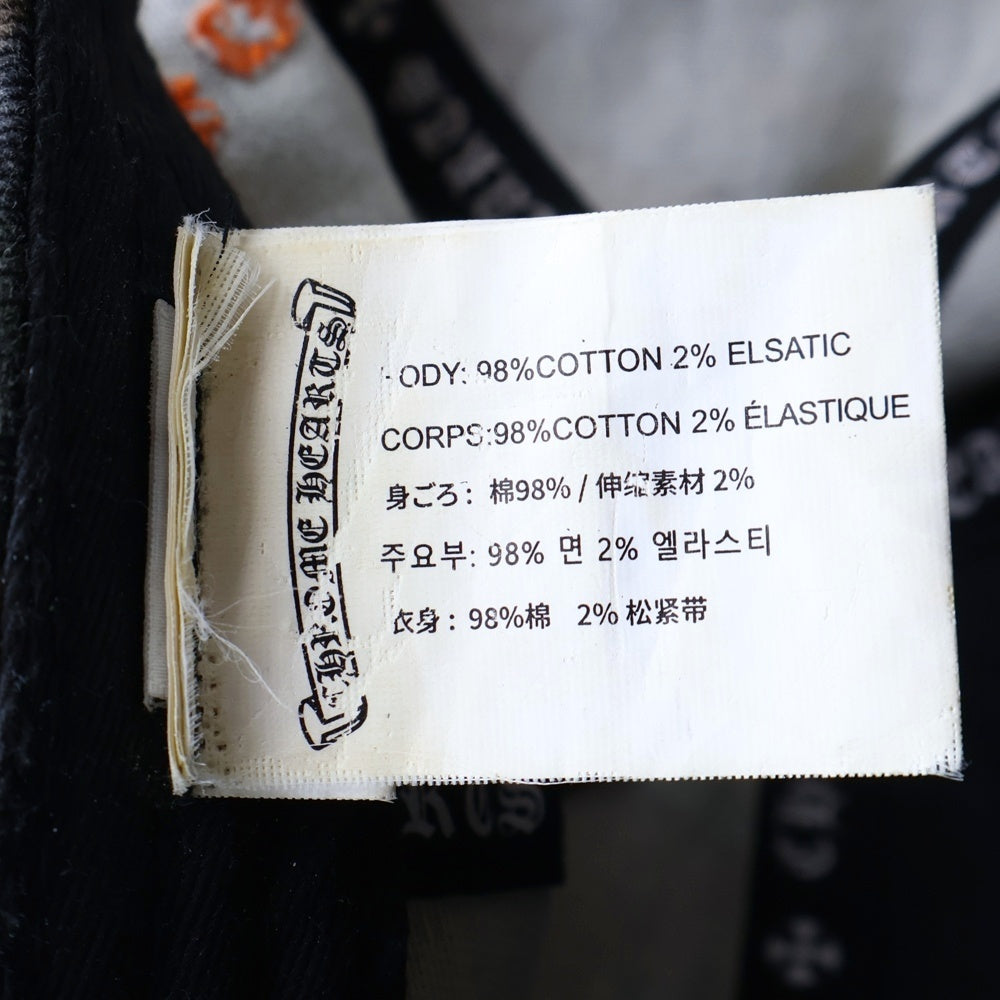 CHROME HEARTS(クロムハーツ) CH LOGO BASEBALL CAP CHロゴ刺繍ベースボールキャップ カモフラ