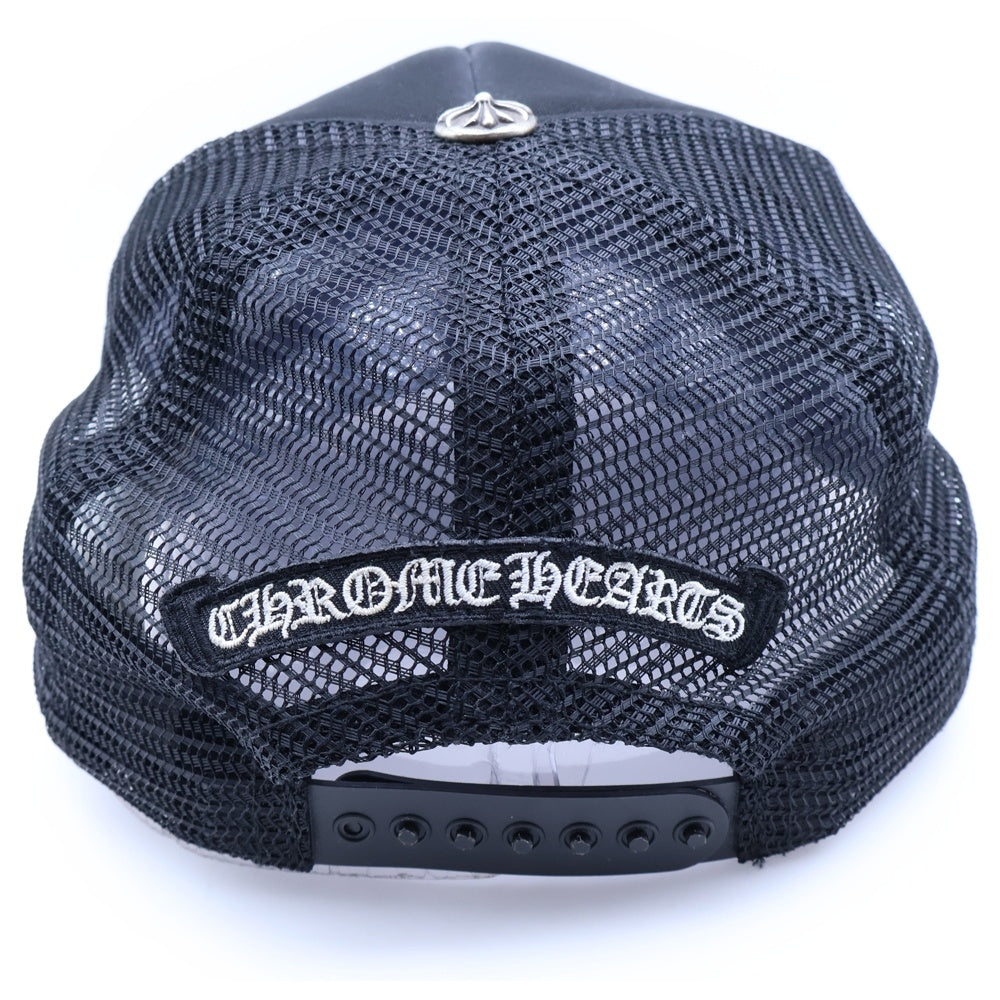 CHROME HEARTS(クロムハーツ) MULTI COLOR SEMETERY CROSS TRUCKER CAP マルチセメタリークロスプリントトラッカーキャップ ブラック