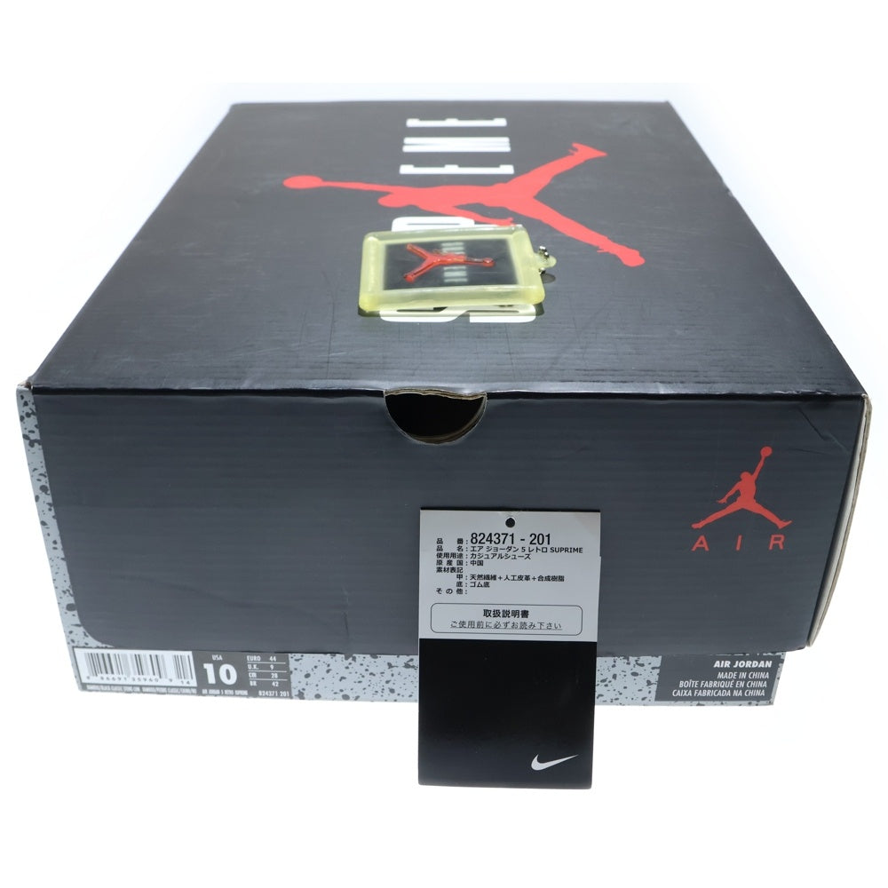 NIKE(ナイキ) 【観賞用 2015年製】 15AW ×Supreme AIR JORDAN 5 RETRO DESERT CAMO 824371‐201 エアジョーダン5 デザートカモ ハイカットスニーカー ベージュ US10/28cm