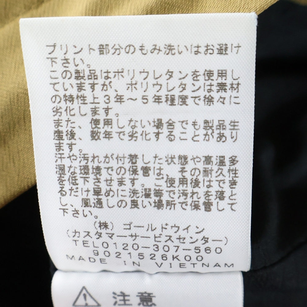 THE NORTH FACE(ザノースフェイス) MOUNTAIN JACKET GORE-TEX NP61800 マウンテンジャケット ゴアテックス ロゴ フーデッドナイロンジャケット ブラウン/ブラック