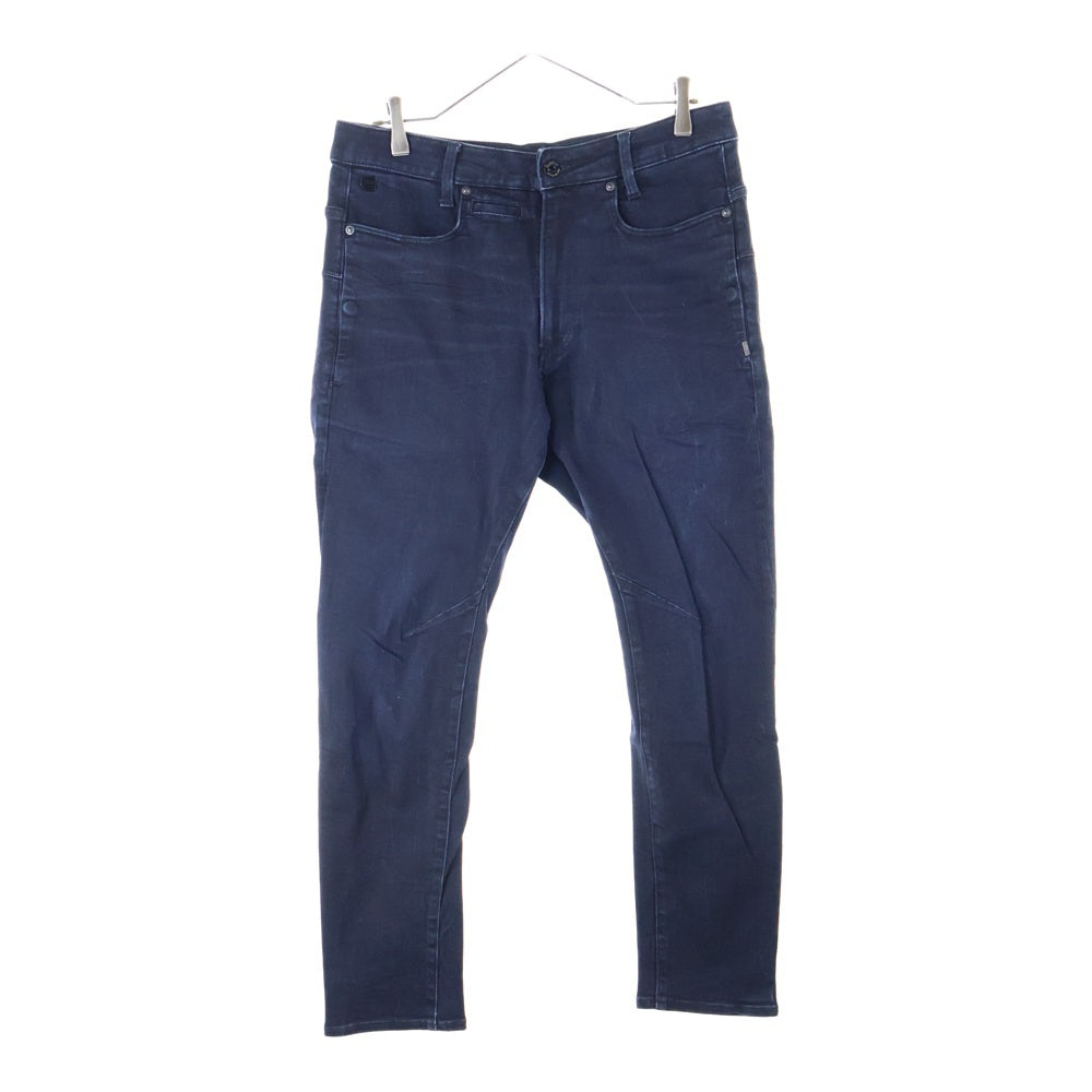 G-STAR RAW(ジースターロウ) D-STAQ 3D SLIM ジップフライ スリムパンツ デニムパンツ ジーンズ ネイビー