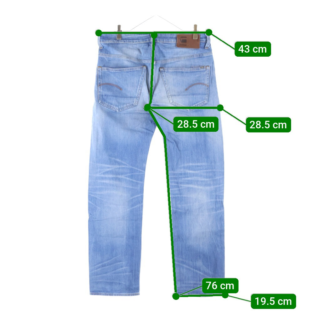 G-STAR RAW(ジースターロウ) 3301 STRAIGHT ボタンフライ ストレートデニムパンツ ジーンズ ブルー