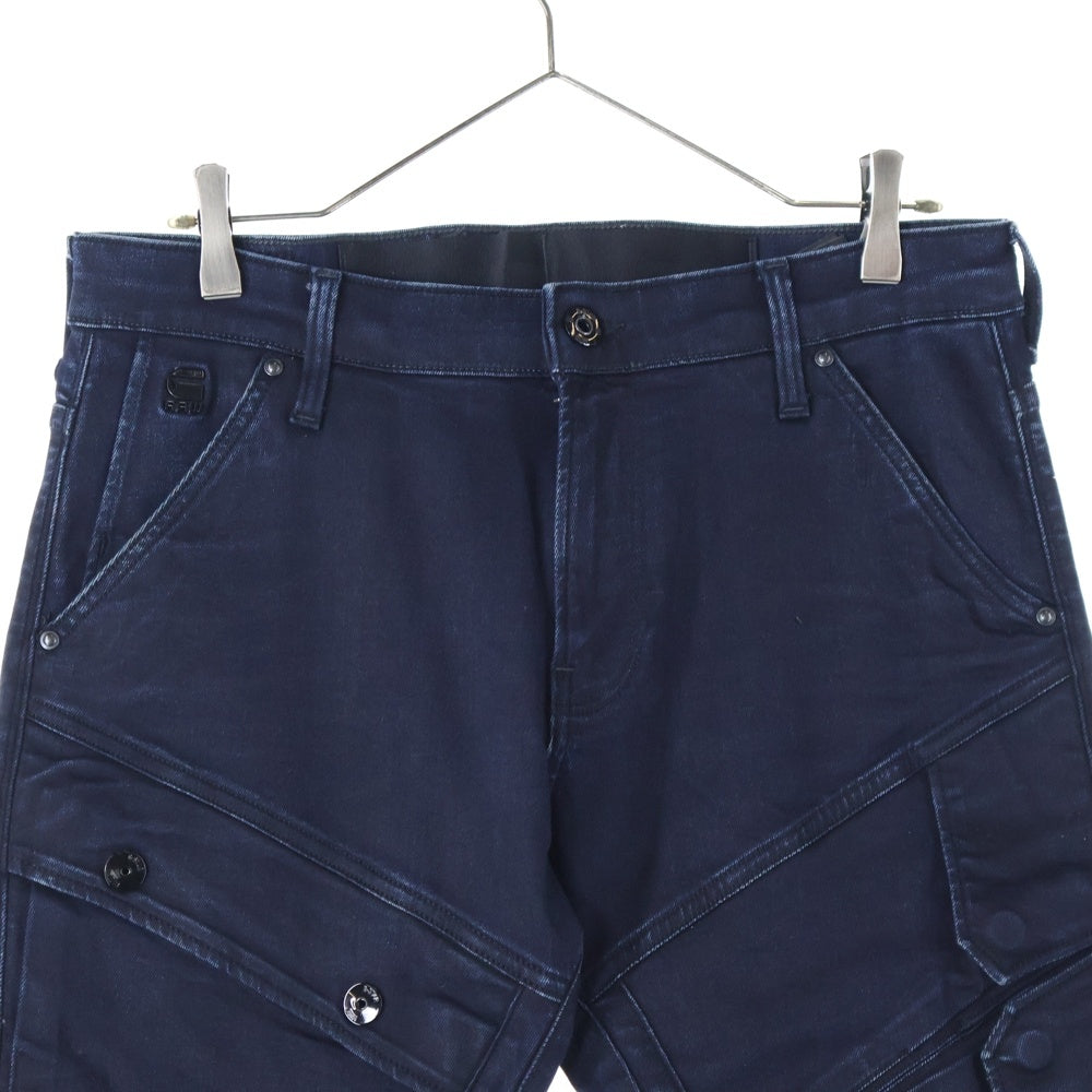 G-STAR RAW(ジースターロウ) AIRBLAZE 3D SKINNY ORIGINALS PITCH BLACK ジップフライ バイカーデニムパンツ ジーンズ ネイビー